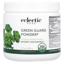 Обзор на Green Guard Брокколи Зеленая фасоль Обзор на Green Guard Брокколи Зеленая фасоль