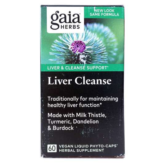 Liver Cleanse, Очищення печінки, 60 капсул
