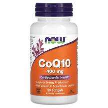 Now, CoQ10 400 mg, Коензим Q10, 30 капсул