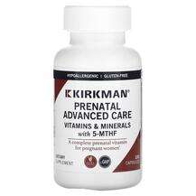 Kirkman, Мультивитамины для беременных, Prenatal Advanced Care...