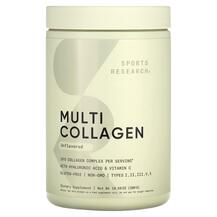 Колаген Multi Collagen Complex Unflavored 1 Sports