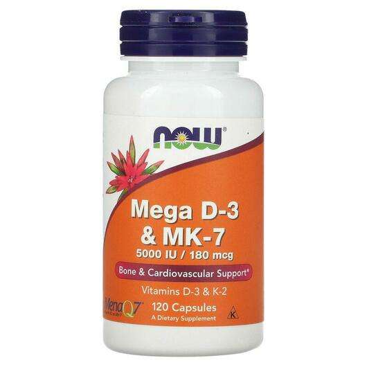 Mega D-3 & MK-7, Вітамін D3, 120 капсул
