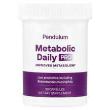 Пробіотики Metabolic Daily Pro Pendulum 30 капсул