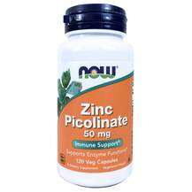 Фото товара Піколінат Цинку 50 мг Zinc Picolinate 50 mg Now 120 капсул