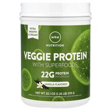 Veggie Protein Vanilla Протеин MRM 570 г