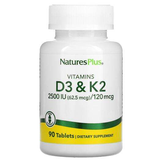 Vitamins D3 & K2, Вітаміни D3 & K2, 90 капсул