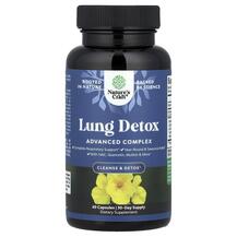 Підтримка органів дихання Lung Cleanse Nature's