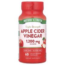 Яблучний оцет Apple Cider Vinegar 600 mg Nature's