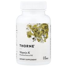 3-K Complete Витамин K Филлохинон Thorne 60 капсул