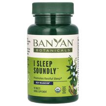 I Sleep Soundly Поддержка здорового сна Banyan I Sleep Soundly Поддержка здорового сна Banyan