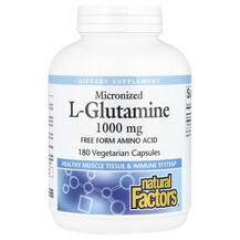Micronized L-Glutamine 1000 mg L-Глутамин Natural