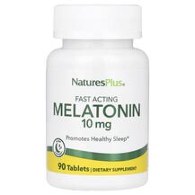 Мелатонін Melatonin 10 mg Natures Plus 90 таблеток