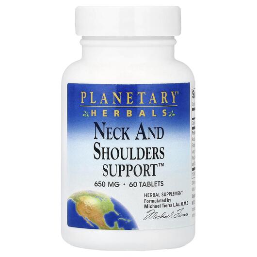 Основное фото товара Planetary Herbals, Кудзу, Neck And Shoulders Support, 60 таблеток