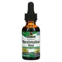 Nature's Answer, Marshmallow Alcohol Free 2000 mg, Алтея, 30 мл