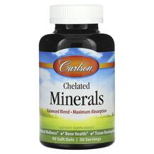 Мінеральні добавки Chelated Minerals Carlson