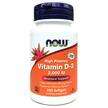 Фото товара Now, Витамин D-3 2000 МЕ, Vitamin D-3 2000 IU, 240 капсул