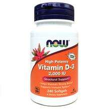 Now, Vitamin D-3 2000 IU, Вітамін D-3 2000 МО, 240 капсул