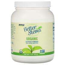 Now, Better Stevia Organic Extract Powder, 454 g