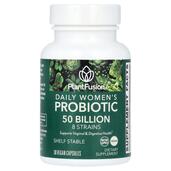 Daily Women's Probiotic 50 Billion Пробиотики для