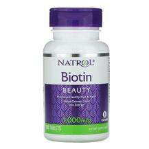 Natrol, Biotin 1000 mcg 100, Вітамін B7 Біотин, 100 таблеток