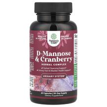 Д-манноза D-Mannose Nature's Craft 60 капсул