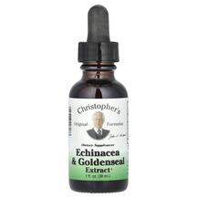 Ехінацея Echinacea & Goldenseal Extract 30 мл