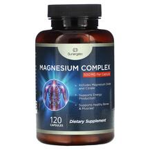 Магній Magnesium Complex 500 mg Sunergetic