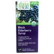 Фото товару Gaia Herbs, Kids Black Elderberry Syrup, Сироп з Бузини, 90 мл