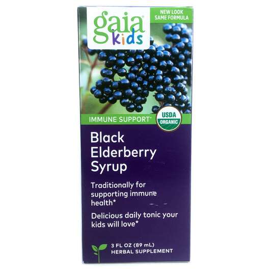 Kids Black Elderberry Syrup, Сироп з Бузини, 90 мл
