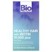 Фото товара Healthy Hair with Biotin 10000 Plus, Витамины для волос, 60 капсу