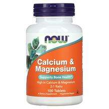 Now, Кальций, Calcium & Magnesium, 100 таблеток
