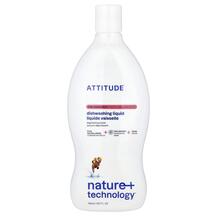 Миючі для посудомийних Dishwashing Liquid Pink