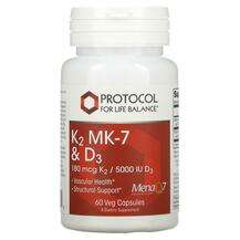 Protocol for Life Balance, K2 MK-7 & D3, Вітаміни D3 K2, 6...