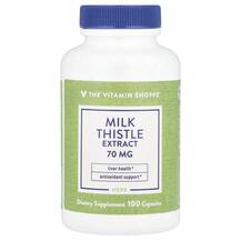 Milk Thistle Extract 70 mg Расторопша 100 капсул