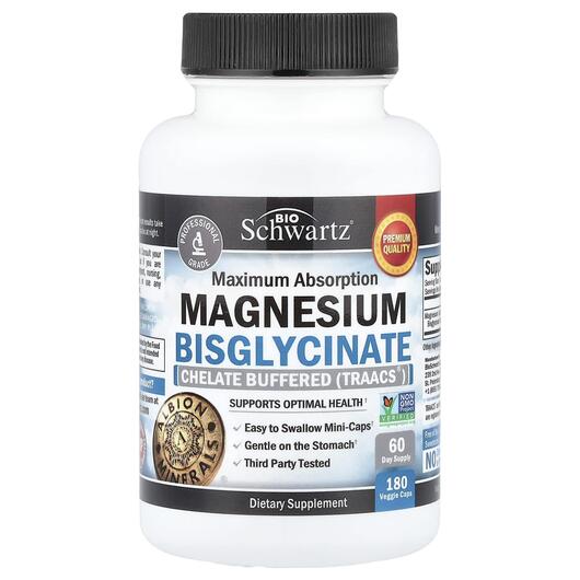 Основное фото товара Maximum Absorption Magnesium Bisglycinate, Магний, 120 мини-капсу