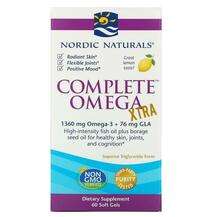 Nordic Naturals, Complete Omega Xtra, Омега 3, 60 капсул