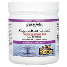 Magnesium Citrate Tropical Drink Mix 300 mg 8 Магний