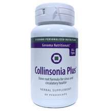 D'Adamo, Collinsonia Plus 215 mg, Коллінзонія, 60 капсул