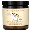Healthy Pets Immune Balance For Cats &, Альфа-ліпоєва кисл...