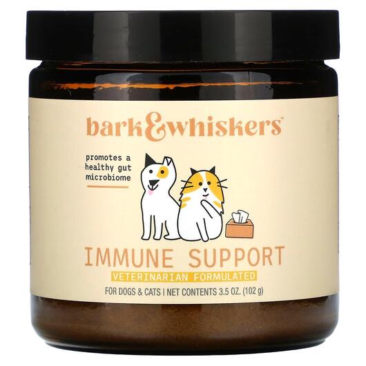 Основне фото товара Healthy Pets Immune Balance For Cats &, Альфа-ліпоєва кислота