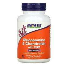 Now, Glucosamine MSM, Глюкозамін з МСМ, 90 капсул