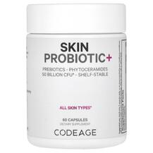 Skin Probiotic 50 Billion CFU Пробиотики CodeAge