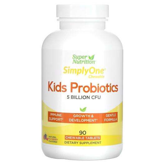 Kid’s Probiotics 5 Billion CFU, Пробіотики для дітей, 90 цукерок