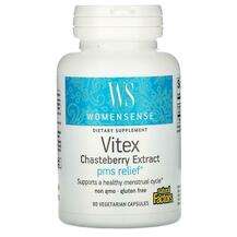 Natural Factors, Womensense Vitex Chasteberry Extract, Авраамо...