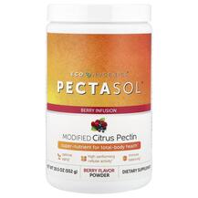 PectaSol Modified Citrus Pectin Berry Infusion и