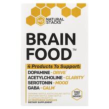 Brain Food Поддержка мозга Natural Stacks 4 банки