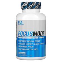 FocusMode Поддержка мозга EVLution Nutrition