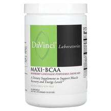 Maxi-BCAA Powdered Drink Mix Raspberry Lemonade, Амінокислоти ...