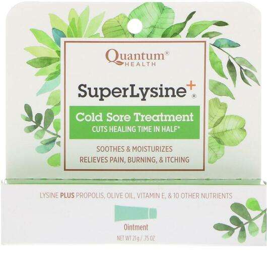 Super Lysine+ Cold Sore Treatment ., L-Лізин, 21 г