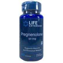 Pregnenolone 50 mg, Прегненолон 50 мг, 100 капсул